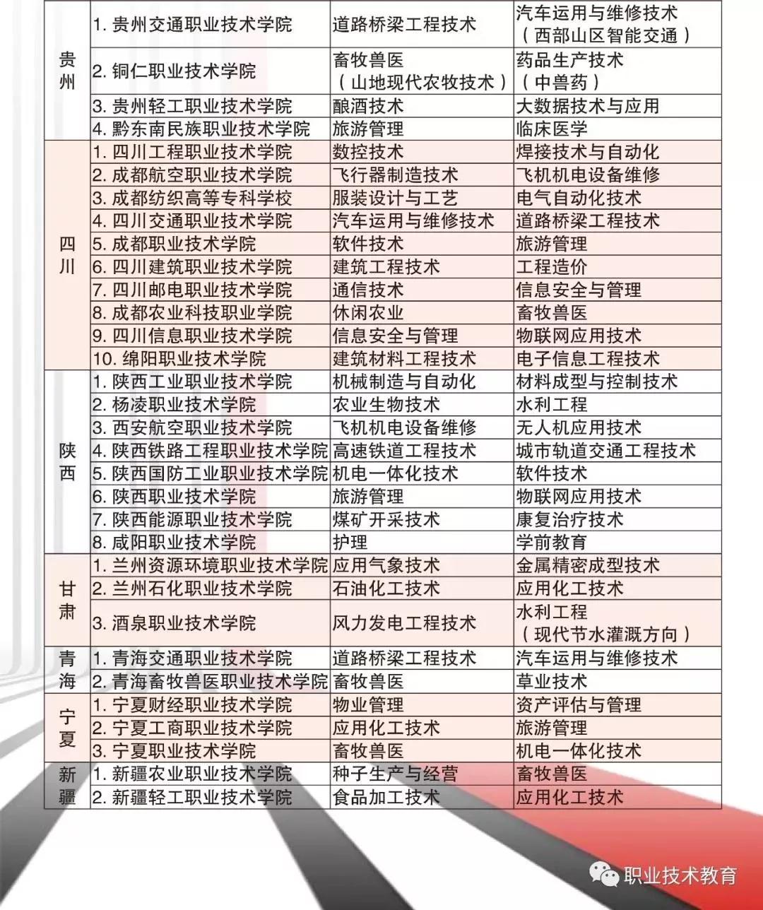 微信图片_20190530122040.jpg