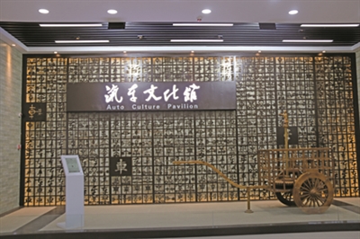 jyd08201_b.jpg