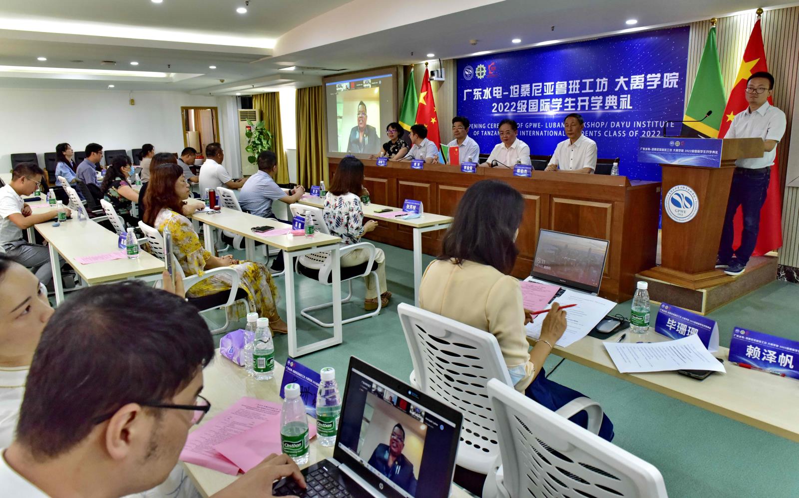 广东水电-坦桑尼亚鲁班工坊、大禹学院2022级国际学生开学典礼现场.JPG