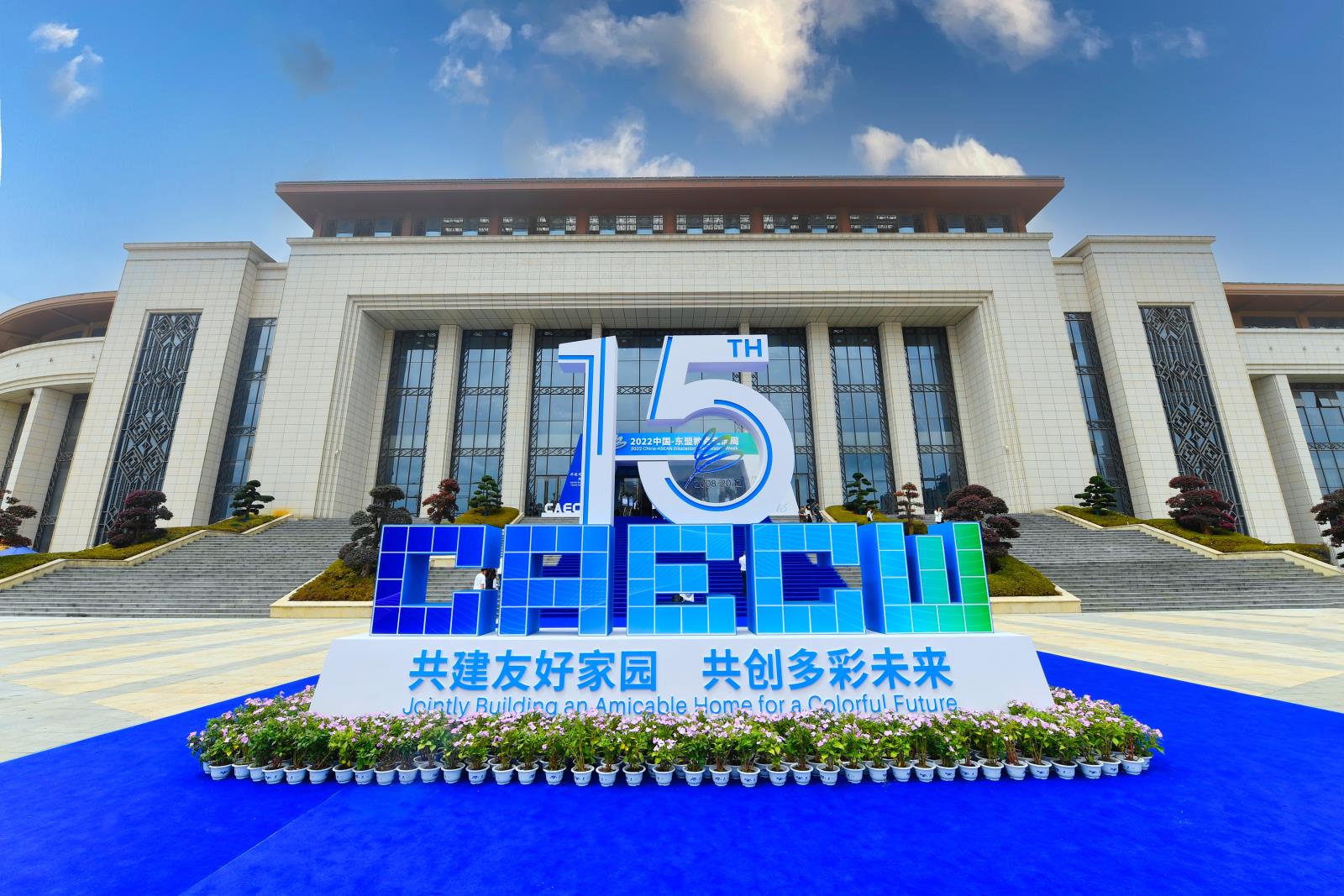 活动现场图片.JPG