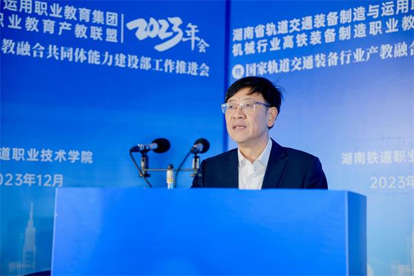 微信图片_20231207191953.jpg