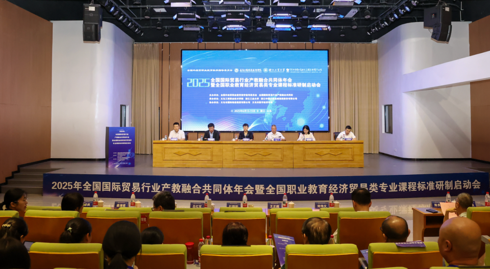 微信图片_20250620131554.png